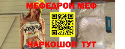 каннабис Малоярославец