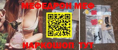гидропоника Мариинск