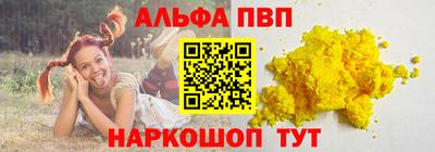 гидропоника Мариинск