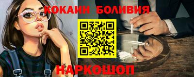 СК Малгобек