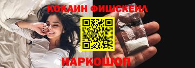 гидропоника Славянск-на-Кубани
