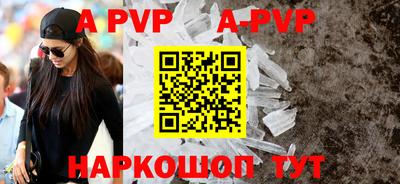 каннабис Малоярославец