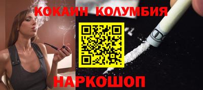 гидропоника Мариинск