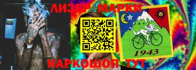 СК Малгобек