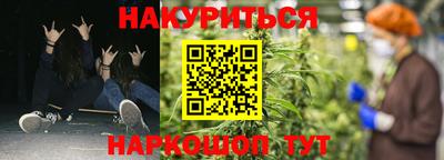 СК Малгобек