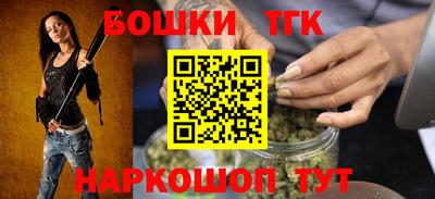 СК Малгобек