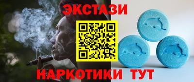 гидропоника Мариинск