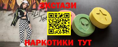 СК Малгобек