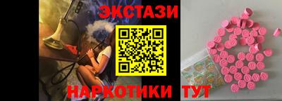 СК Малгобек