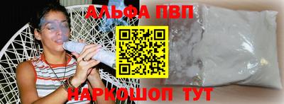 СК Малгобек