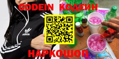 каннабис Малоярославец