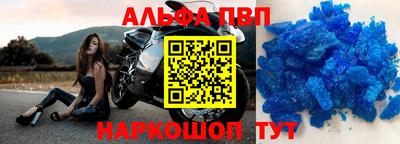 СК Малгобек