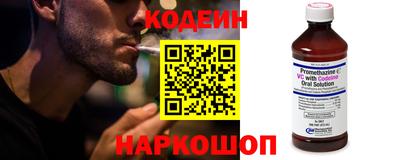 СК Малгобек