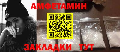 каннабис Малоярославец