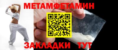 каннабис Малоярославец