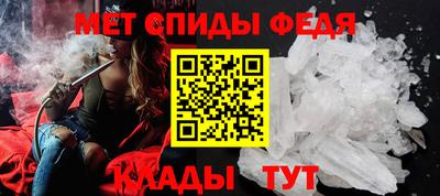 каннабис Малоярославец