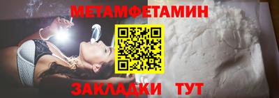 каннабис Малоярославец