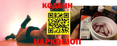 гидропоника Мариинск