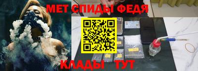 гидропоника Мариинск