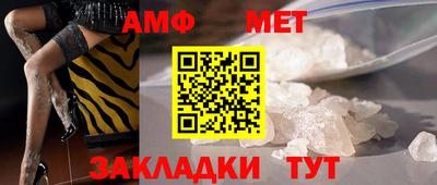 каннабис Малоярославец