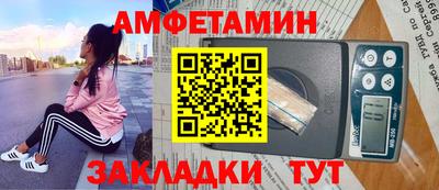 каннабис Малоярославец