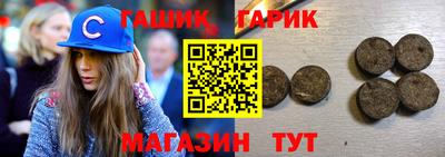СК Малгобек